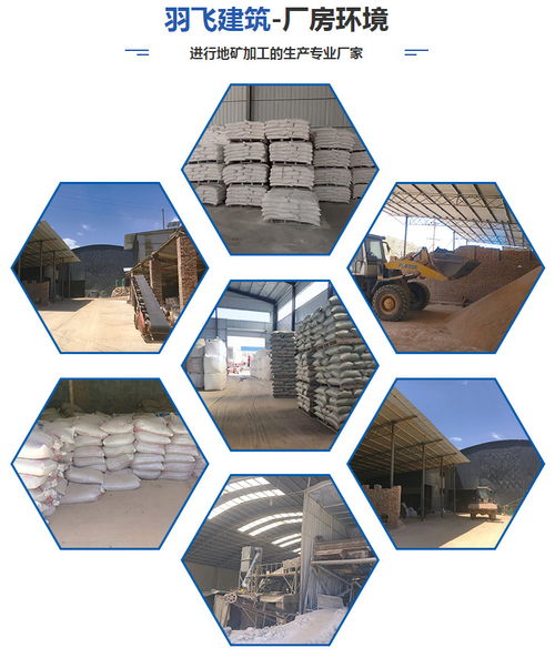 臨汾高純石英砂選購指南 山西羽飛建材產(chǎn)品解析與電纜行業(yè)應(yīng)用