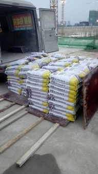 鞏義西虹士抗裂抹面砂漿——優(yōu)質建筑材料廠家直銷