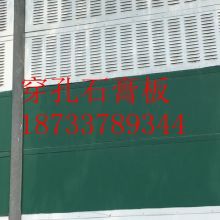 河北保定利遠建材銷售有限責(zé)任公司 穿孔紙面石膏板與普通電纜的專業(yè)供應(yīng)商